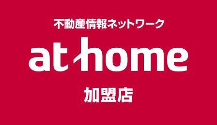 athome加盟店 株式会社神栄不動産